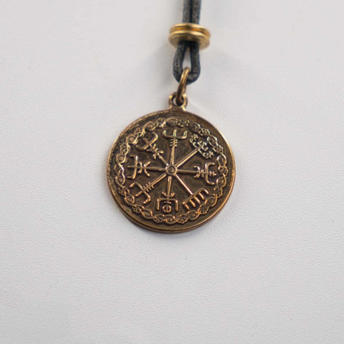 Vegvísir