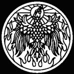 Phoenix Symbol