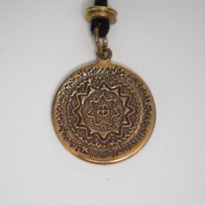 North Star in Bronze
