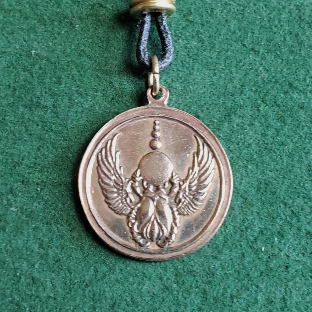 Winged Scarab Medallion
